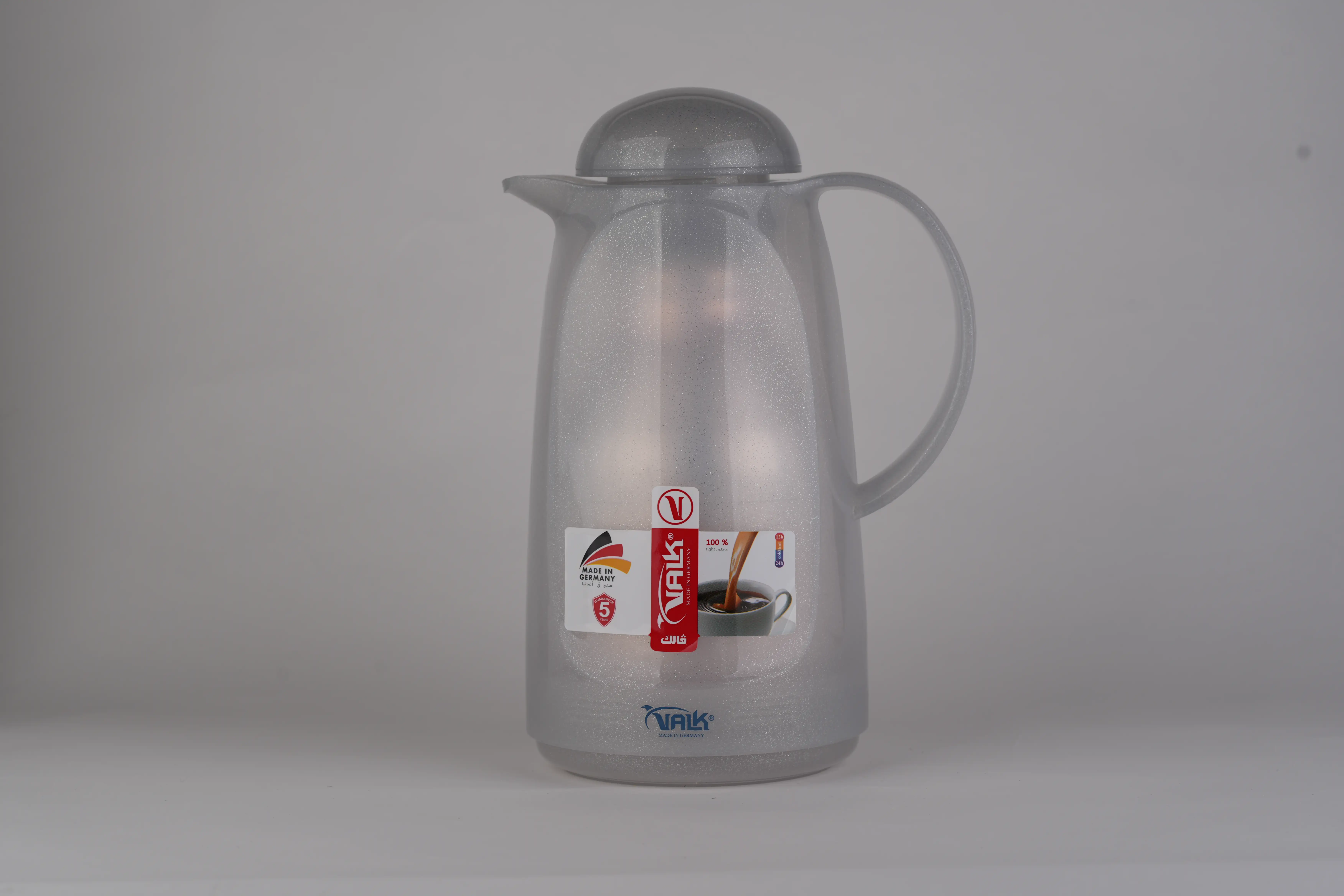 Valk Vintage Vacuum Jug